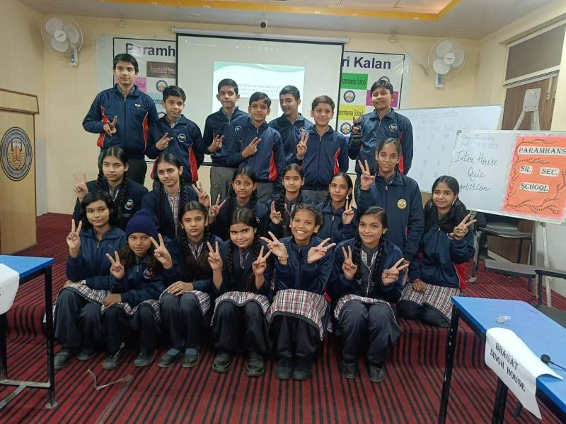 Paramhansa Senior Secondary School campus photo 9 of 14 — Greater Faridabad
