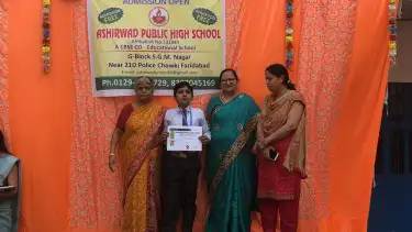 Ashirwad Public High School campus photo 21 of 21 — Sector 21D