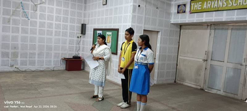 The Aryans School campus photo 3 of 4 — Panihati