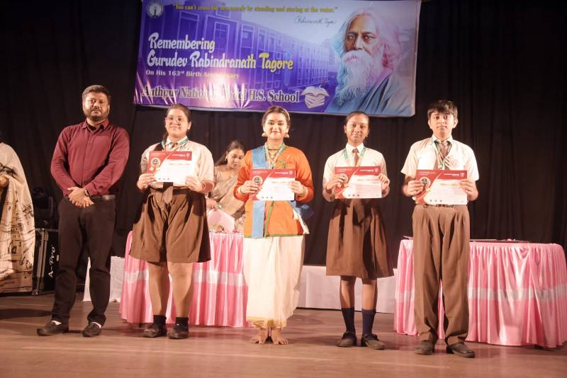 Birla High School campus photo 2 of 8 — Mukundapur