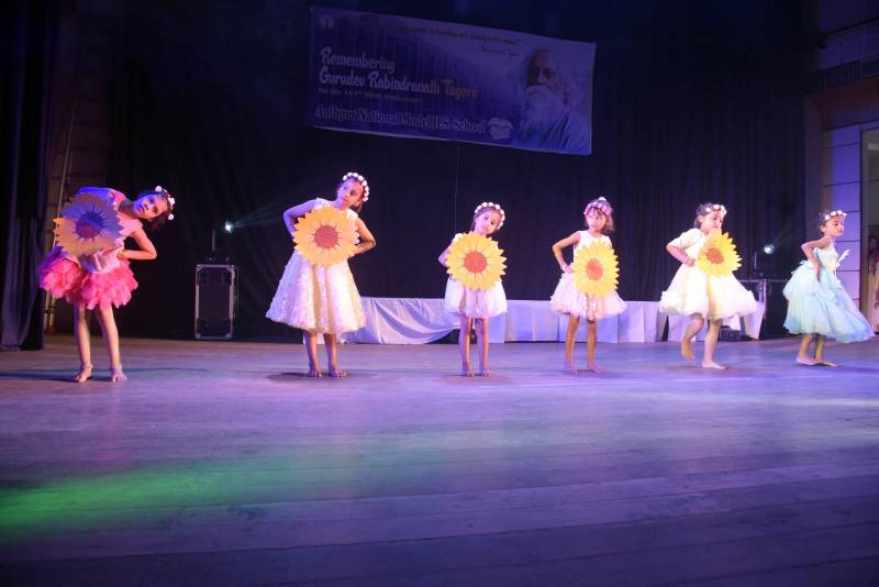 Birla High School campus photo 3 of 8 — Mukundapur