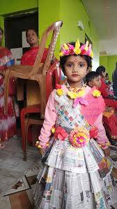 Krits International School campus photo 2 of 7 — Sodepur