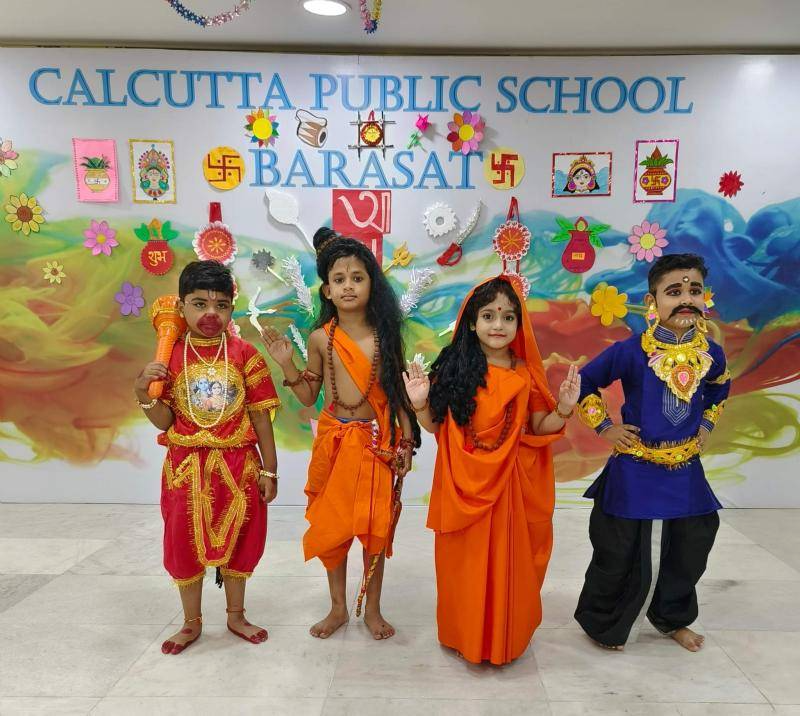 Calcutta Public School Kalikapur campus photo 5 of 8 — Mukundapur