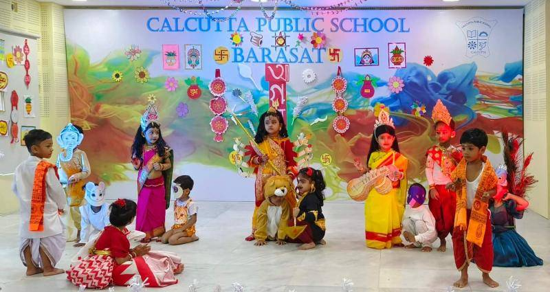 Calcutta Public School Kalikapur campus photo 6 of 8 — Mukundapur