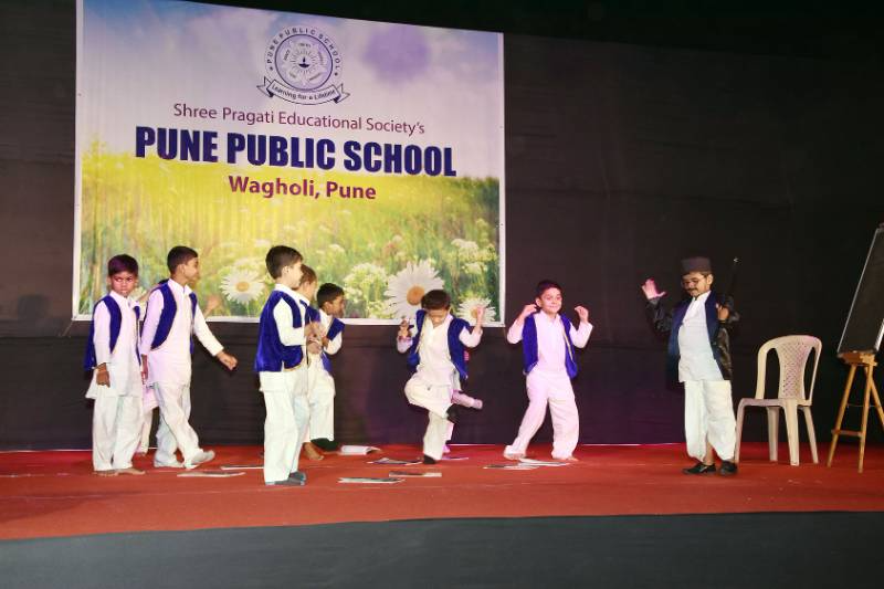 Pune Public School campus photo 2 of 25 — Wagholi