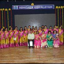Abhishek Vidyalayam campus photo 4 of 11 — Pimpri Chinchwad
