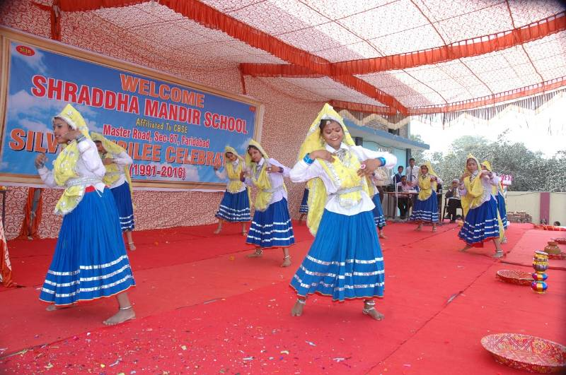Shraddha Mandir School campus photo 20 of 22 — Greater Faridabad