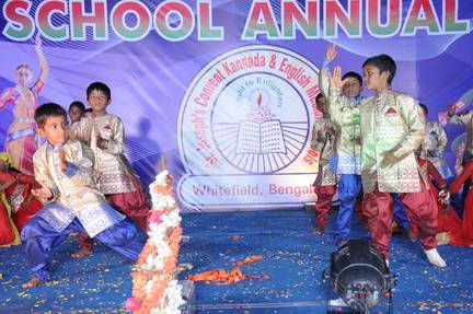 St. Joseph’s Convent School campus photo 8 of 9 — Whitefield