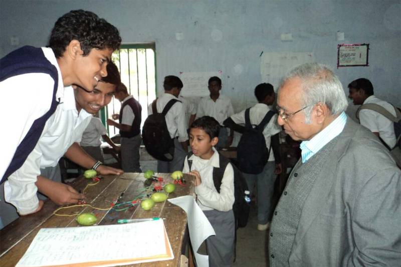 Naktala High School campus photo 2 of 8 — Bansdroni