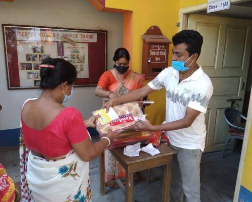Agarpara Swami Vivekananda Academy campus photo 9 of 11 — Panihati