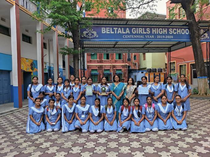 Beltala Girls' High School campus photo 3 of 4 — Kalighat