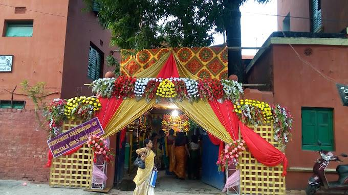 Beltala Girls' High School campus photo 2 of 4 — Kalighat