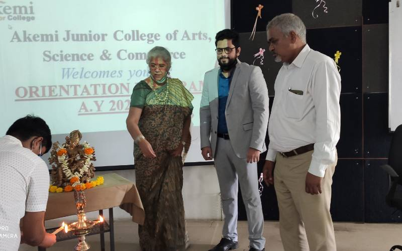 Akemi Junior College campus photo 6 of 9 — Pimpri Chinchwad
