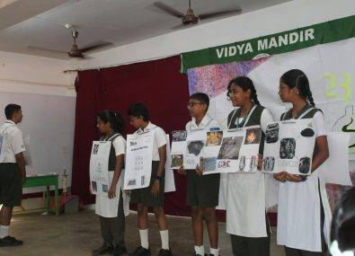 Vidya Mandir Senior Secondary School campus photo 13 of 17 — Mylapore