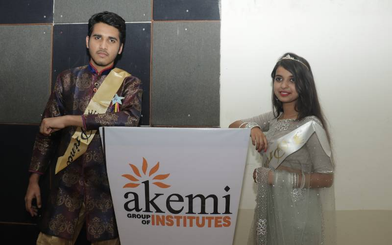 Akemi Junior College campus photo 8 of 9 — Pimpri Chinchwad