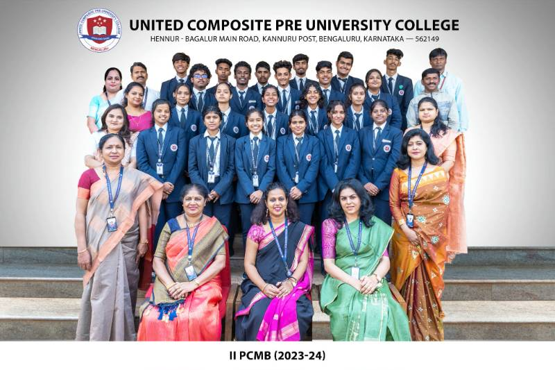 United Composite PU College campus photo 10 of 10 — Kannuru