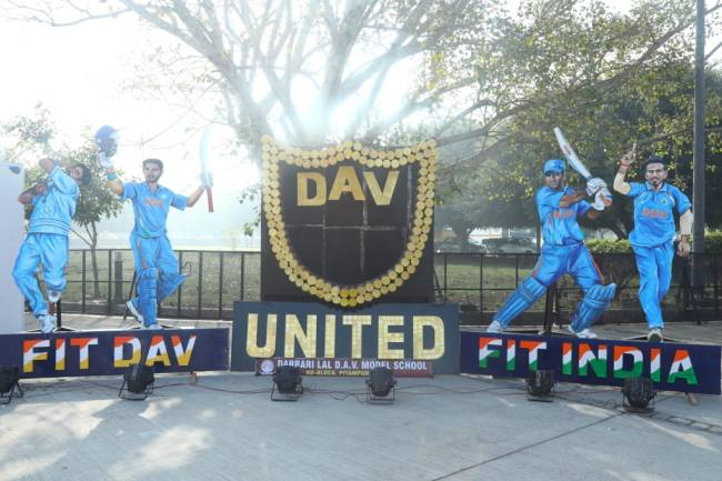 DAV Police Public School campus photo 4 of 11 — Sector 30