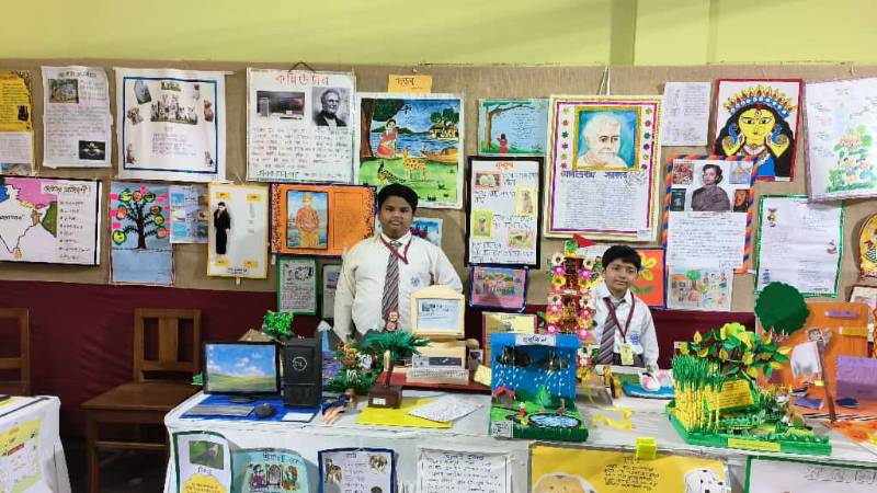Bhavan's Gangabux Kanoria Vidyamandir campus photo 14 of 15 — Saltlake