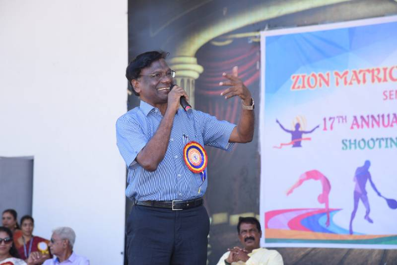 Zion Matriculation Higher Secondary School campus photo 14 of 15 — Sembakkam