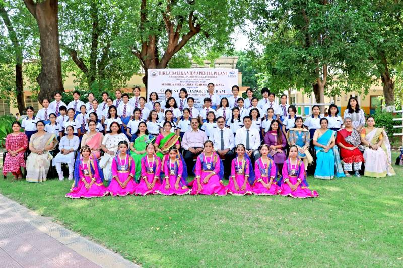 Sushila Birla Girls School campus photo 16 of 25 — Elgin