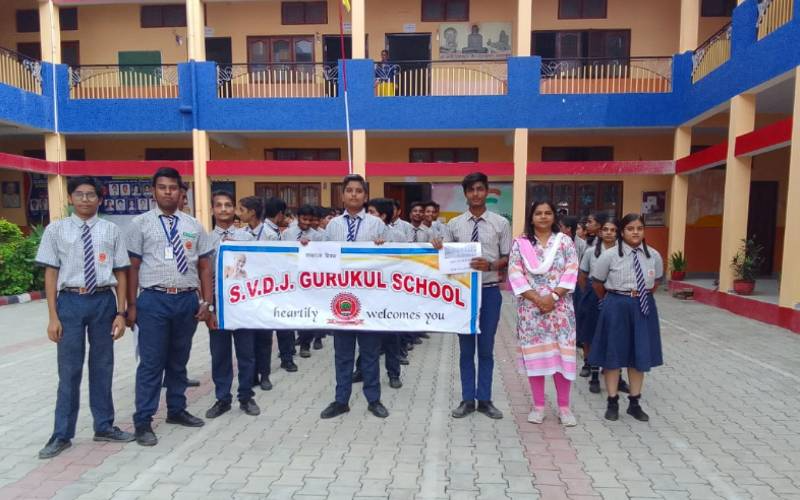 Svdj Gurukulshool campus photo 2 of 4 — Rani Durgawati Samadhi Rd