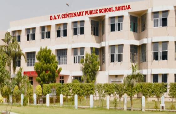 DAV Centenary Public School campus photo 2 of 3 — Kalanaur