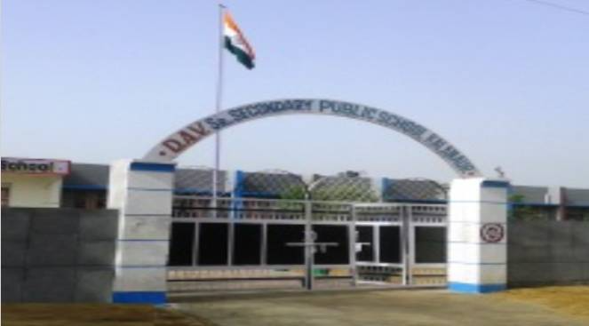 DAV Centenary Public School campus photo 2 of 2 — Sector 30A