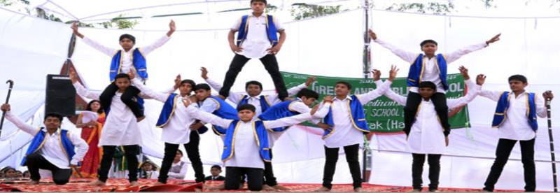 Greenland Public School campus photo 3 of 6 — Dattaur