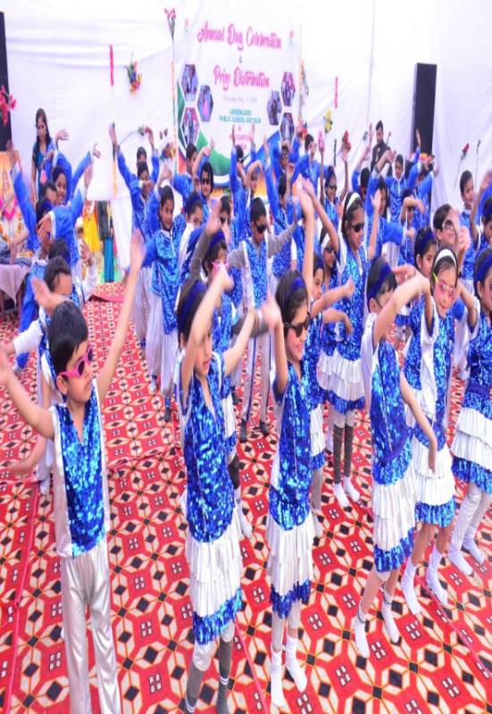 Greenland Public School campus photo 6 of 6 — Dattaur