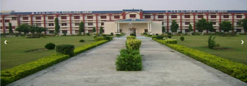 H D Senior Secondary Public School campus photo 2 of 5 — Kheri Meham