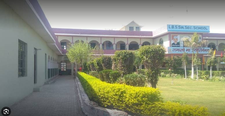 L B S Senior Secondary School campus photo 2 of 5 — Kahnaur