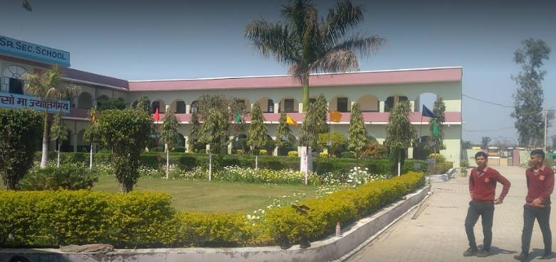 L B S Senior Secondary School campus photo 4 of 5 — Kahnaur