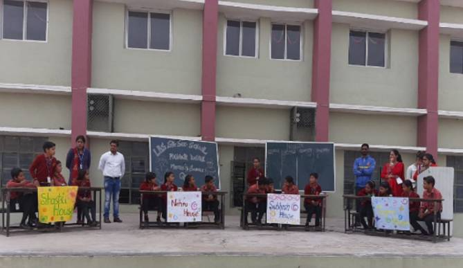 L B S Senior Secondary School campus photo 5 of 5 — Kahnaur