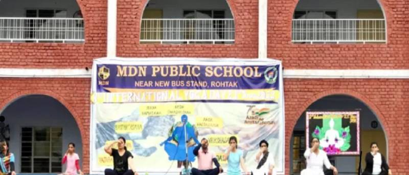 M D N Public School campus photo 2 of 9 — Rajendra Nagar