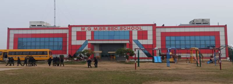 M G M Senior Secondary School campus photo 2 of 11 — Julana