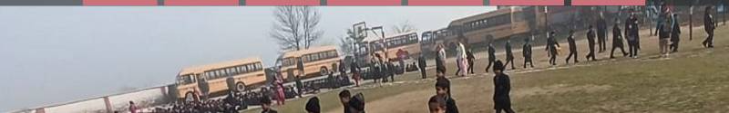 M G M Senior Secondary School campus photo 4 of 11 — Julana