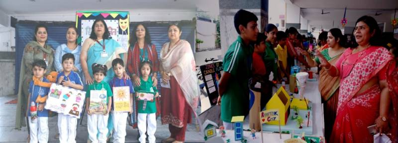 Model School - Ambedkar Chowk campus photo 2 of 8 — Ambedkar Chowk