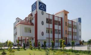 Model School - Ambedkar Chowk campus photo 5 of 8 — Ambedkar Chowk