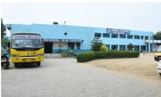 Model School - Ambedkar Chowk campus photo 6 of 8 — Ambedkar Chowk