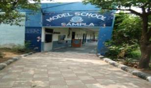 Model School - Ambedkar Chowk campus photo 7 of 8 — Ambedkar Chowk