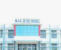 N.I.C Senior Secondary School campus photo 2 of 4 — Assan