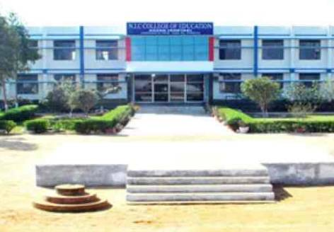 N.I.C Senior Secondary School campus photo 4 of 4 — Assan
