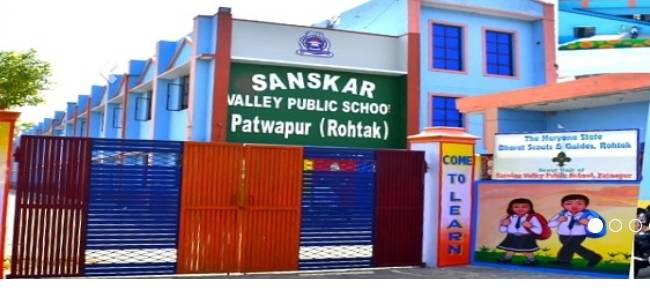 Sanskar Valley Public School campus photo 3 of 11 — Patwapur