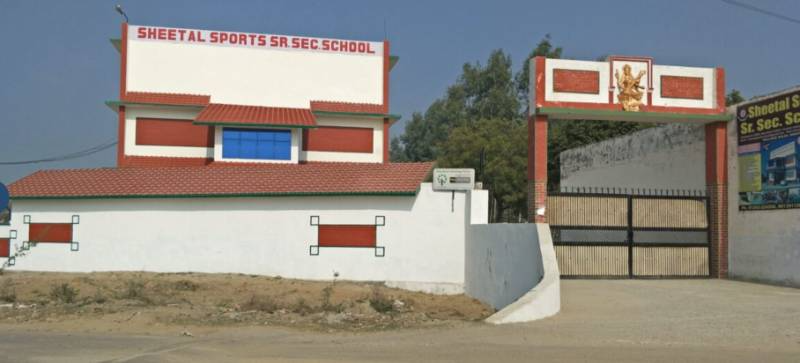 Sheetal Sports Senior Secondary School campus photo 2 of 5 — Kiloi