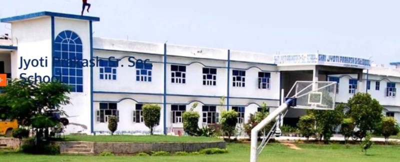 Shri Jyoti Prakash Senior Secondary School campus photo 2 of 7 — Tilak Nagar