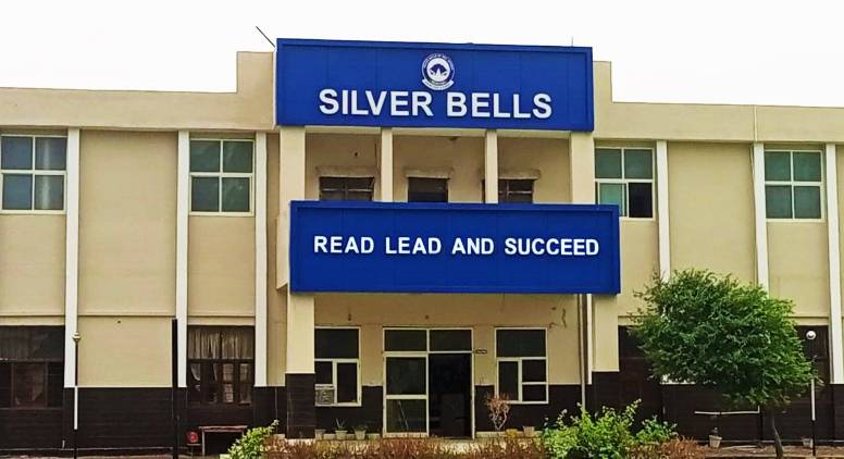 Silver Bells Public School campus photo 2 of 3 — Makroli Kalan