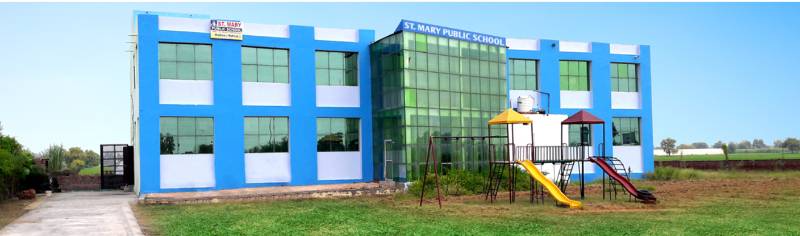 St. Mary Public School campus photo 2 of 4 — Meham