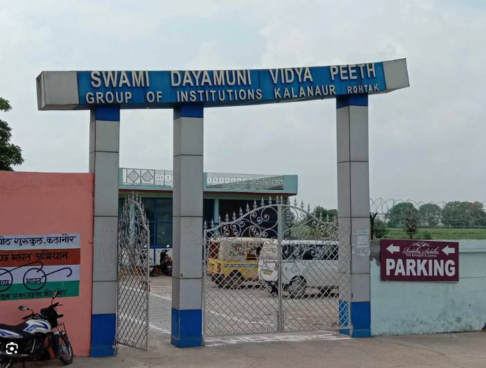 Swami Gurcharan Dass S D Senior Secondary School campus photo 2 of 7 — Kalanaur