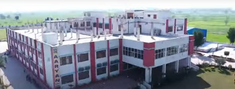 The Aaryan Global School campus photo 2 of 14 — Jhajjar Road