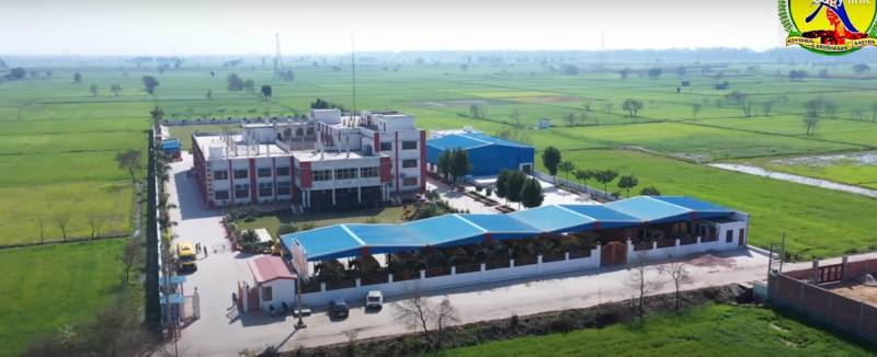 The Aaryan Global School campus photo 8 of 14 — Jhajjar Road